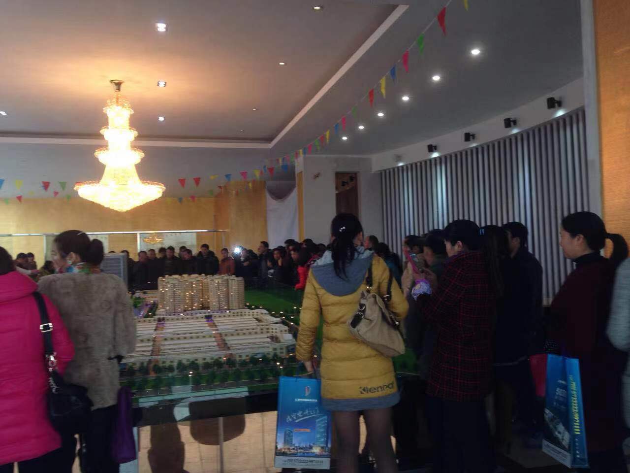 2014年1月4日，上海州绿国际商贸城“州绿商会”会员入会活动正式启动